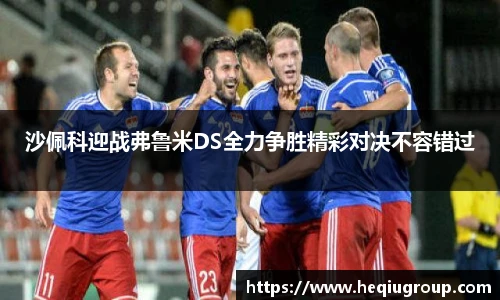 芒果体育官方网站