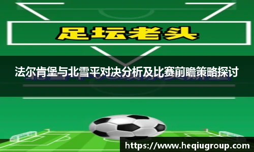 芒果体育平台