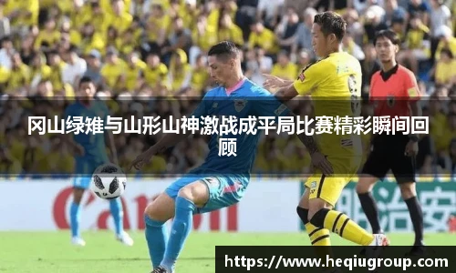 芒果体育APP